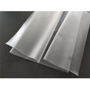 Buy cheap Absorb Impacts PVB Layer Heat Cold Resistance Permanent Insulation from wholesalers