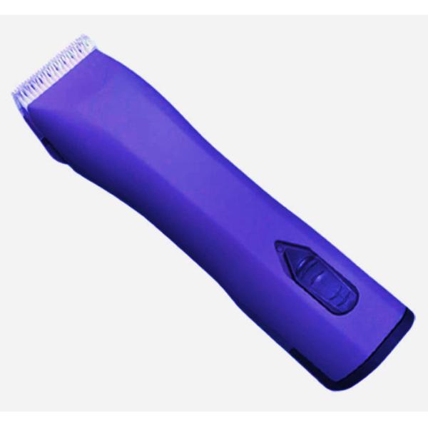 Quality 20W Low Noise Electric Dog Clippers With Guard Combs for sale