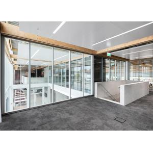 Office Partition Wall Demountable Dimmable Glass Atomized Glass PDLC Adjustable
