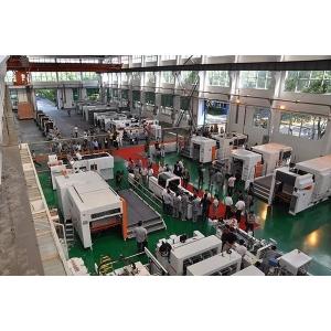 Buy cheap 5500 M/H Package Die Cutting machine Die cutter from wholesalers