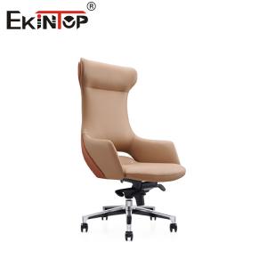 Buy cheap High Back PU Leather Executive Boss Office Chair Ultimate Comfort And Support from wholesalers