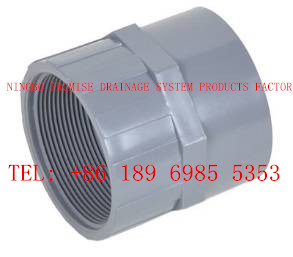 Buy cheap Female screw joint PVC-U UPVC Cement Type Fittings from wholesalers