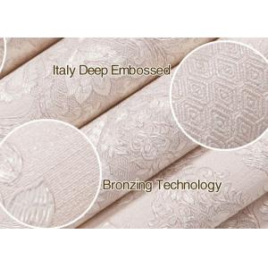 Buy cheap Removable embossed PVC European Style Wallpaper With Leaf Pattern from wholesalers