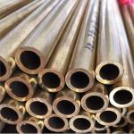 Buy cheap Copper Tube Industrial Pure Copper Tube Hardware Straight Pipe Brass Tube 62 Brass Pipe T2 Copper Tube Oxygen-Free from wholesalers