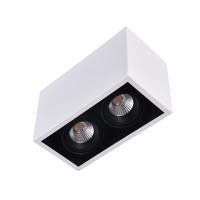 Buy cheap twin 2x10W surface mounted LED grille light custom made suspension wire type product