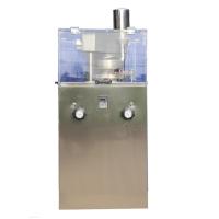 Buy cheap Pill Tablet 60KN 940r/Min Rotary Tablet Press Machine product