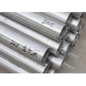 Buy cheap 0.1mm Thickness 8K DIN Stainless Steel 304 Seamless Pipe from wholesalers