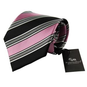 Buy cheap China Factory Handmade Silk Tie from wholesalers