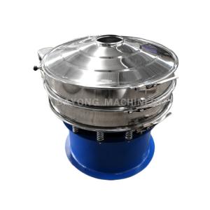 Buy cheap Two Layer 500 Mesh Diameter 1750mm Rotary Vibrating Screen from wholesalers