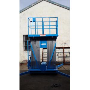 Buy cheap Aluminum Double Side Work Platform Ladder from wholesalers