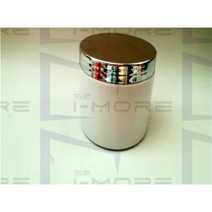 Buy cheap Plastic PET Cylinder Screw Cap Jar from wholesalers