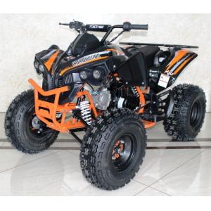 Buy cheap 125cc Quad Utility 4 Stroke ATV Fully Auto With Reverse from wholesalers