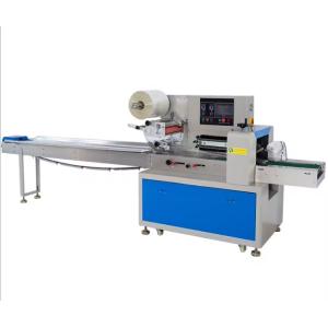 Buy cheap Automatic Horizontal Packaging Machine For Baking Bread Burger Donut Food Pillow Flow Packing Machine Price Packaging Line from wholesalers