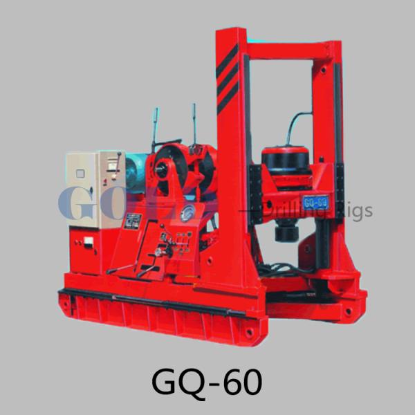 Buy cheap GQ-60 Engineering drilling rig geotechnical drilling rig test from wholesalers