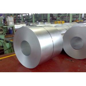 Buy cheap High quality galvalume steel coil az150 for sale,aluminum coil from wholesalers