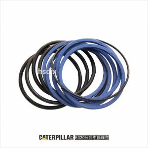 Buy cheap CAT 320 Standard Excavator Center Joint Seal Kit product