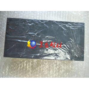 Buy cheap Chrome Zircon Mullite Brick , High Temperature ,High quality Brick For Glass Furnace from wholesalers