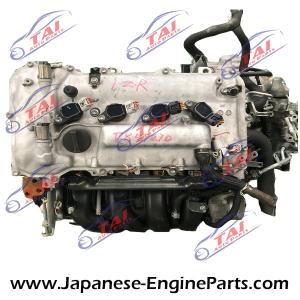 1RZ 3RZ Complete 2RZ Used Engine Petrol Motor 2438cc Displacement For Toyota