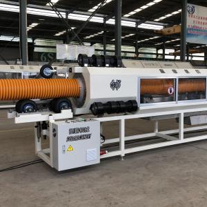 Buy cheap High Speed DWC Pipe Forming Machine Corrugated Pipe Production Line from wholesalers