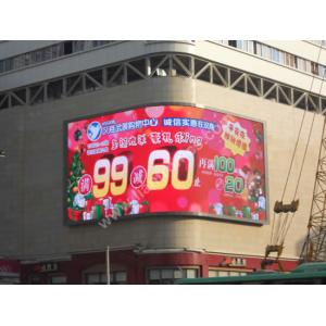 40W 6800nits P3.91 Rental Stage Led Screen For Advertising