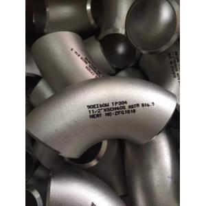 Stainless Steel Material Butt Weld Fittings Seamless Elbows 90 Degrees Welded