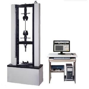 Universal tensile testing machine tensile testing machine 30KN Electromechanical