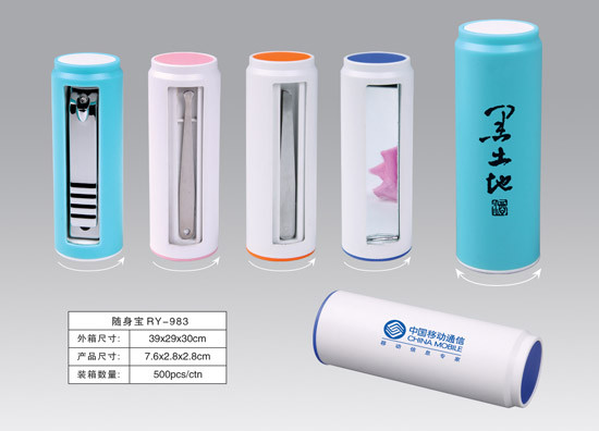 Buy cheap Manicure set/Pedicure from wholesalers