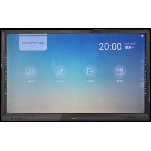 Buy cheap 65'' LED Multi touch IR LED touch screen monitor with VGA input and OPS PC from wholesalers