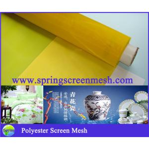 Buy cheap polyester monofilament mesh from wholesalers