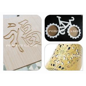 Buy cheap High Accuracy CO2 Laser Engraving Machine / Acrylic Laser Cutter Machine from wholesalers