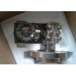Buy cheap Yokogawa EJA210A Diaphragm Differential Pressure Transmitter for Accurate Measurements from wholesalers