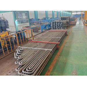 Buy cheap Customized Steam Boiler Parts Systems Efficiency Superheater And Reheater Tubes from wholesalers