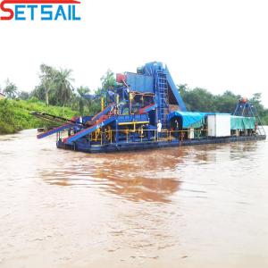 Buy cheap Steady Performance Chain Bucket Gold Dredger with Agitation Chute Precise Gold Recovery from wholesalers