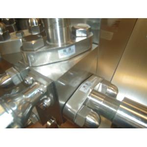 Buy cheap Vertical Mechanical Homogenizer For Food , Milk Extract , Drink , Pharmacy from wholesalers