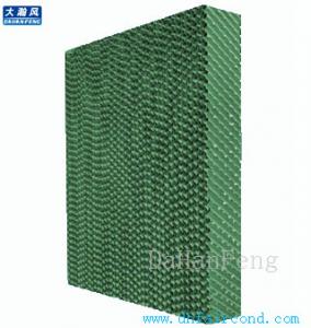 Buy cheap Asia Biggest Manufacturer air conditioner/Evaporate cooling pad/evaporate air cooler cooli product