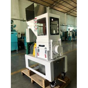Buy cheap Industrial Slow Speed Plastic Crusher Grinder Granulator For Plastic Sprues Defects from wholesalers