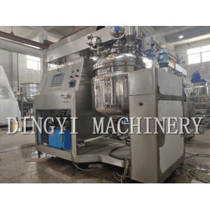 Buy cheap Powerful Silent Vacuum Emulsifying Mixer For Ointment And Cream Products from wholesalers