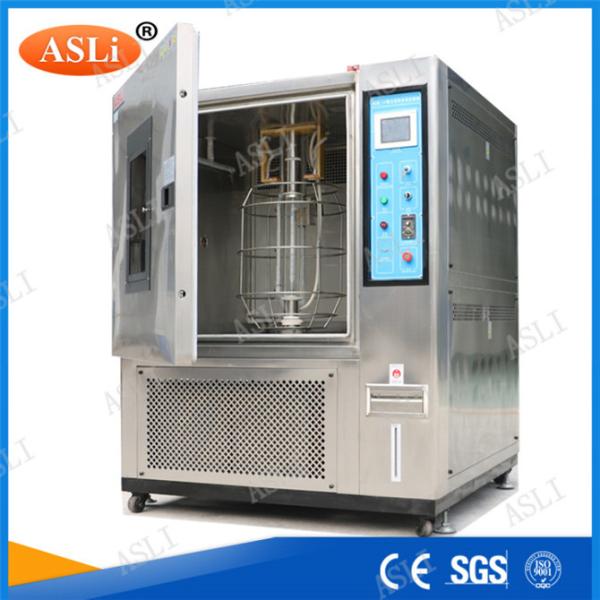 Buy cheap Xenon Accelerated Weathering Aging Test Chamber , Environmental Test Chamber from wholesalers