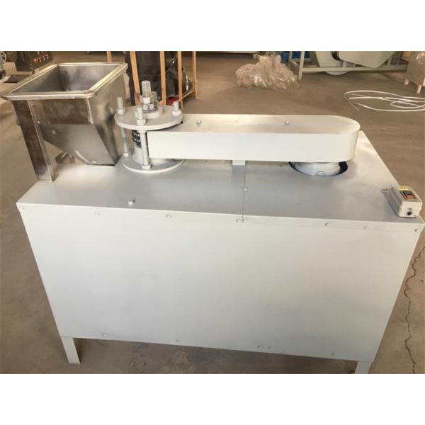 Buy cheap walnut cracker, walnut cracking machine, walnut shelling machine from wholesalers