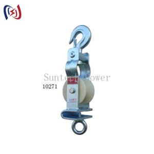 Buy cheap Durable One Year Lifetime Conductor Stringing Block with 100mm-280mm Roller Dia and 500mm X 500mm X 500mm Dimensions from wholesalers