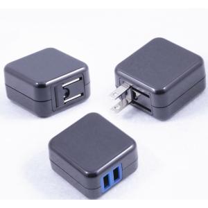 Buy cheap Custom Plastic Electronic Product Plastic Injection Molding Part from wholesalers