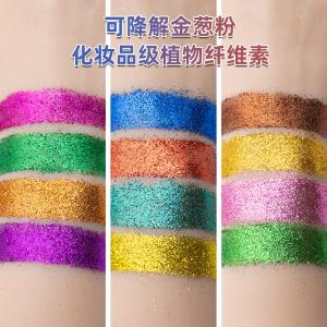 Chunky Bulk Biodegradable Glitter For Wax Melts Cosmetic Eyeshadow Pigment
