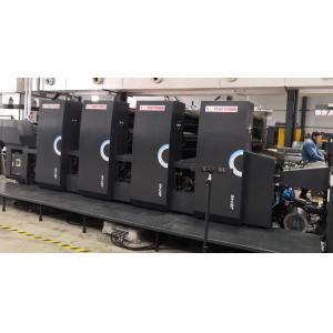Buy cheap 0.06mm Sheet 12000sph Offset Printing Equipment Alcoholic Damping from wholesalers