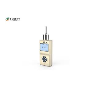 Buy cheap 0 . 46Kg Clo2 Gas Detector , Pump Suction Sampling Hand Held Gas Detector from wholesalers