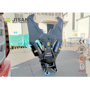 Pulverizer Rock Crusher Concrete Crushing Excavator Attachment Stone Hydraulic