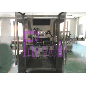 High Precision Bottle Labeling Machine 200BPM , Easy Operation