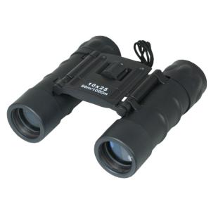 Buy cheap binoculars 8x21mm 10x25mm  mini binoculars from wholesalers