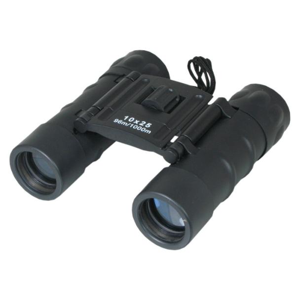Buy cheap binoculars 8x21mm 10x25mm mini binoculars from wholesalers