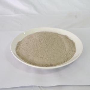 Buy cheap Alumina Magnesia Gunning Castable Steel Ladle Castable Material from wholesalers