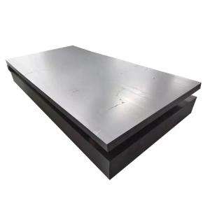 Buy cheap 6mm Carbon Steel Sheet Plate Rolled ASTM A36 Ss400 Q235b from wholesalers